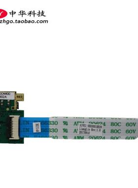 适用联想 E31-70 E31-80  指纹器 5F30J36135