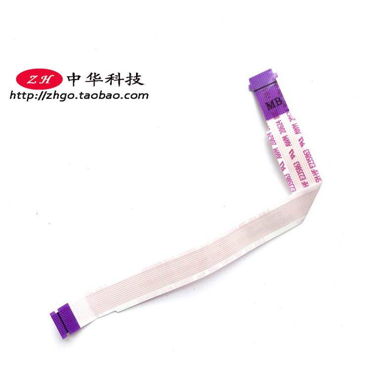 适用Thinkpad E560P 黑将S5 L540 触摸板线 A壳 C壳 D壳