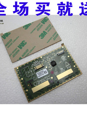 Tinkpad T400S T410S  T410I T510 T510I W510 T410 触摸板