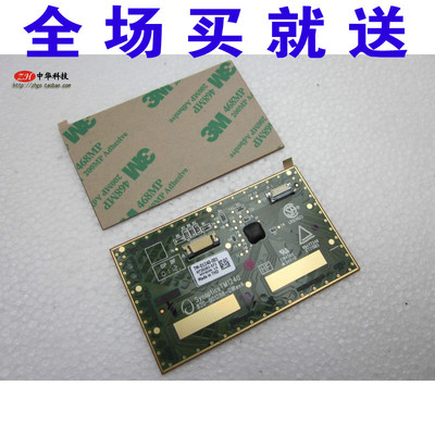 Tinkpad T400S T410S  T410I T510 T510I W510 T410 触摸板