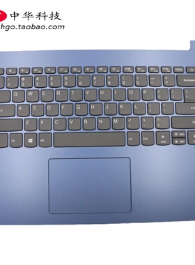适用联想Ideapad 330-14AST IKB IGM C壳 键盘 外壳 5CB0R13873