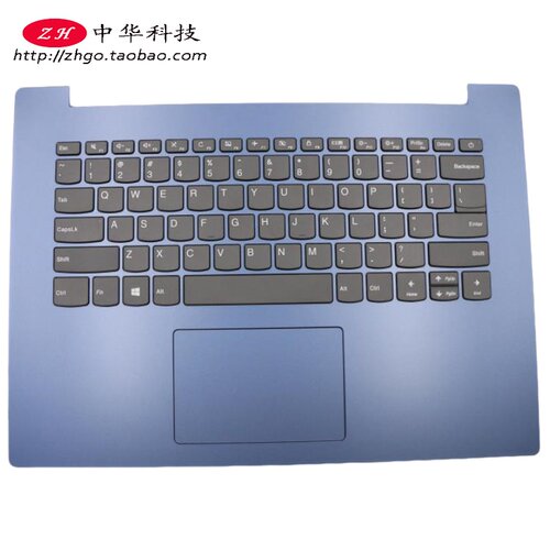 适用联想Ideapad 330-14AST IKB IGM C壳 键盘 外壳 5CB0R13873