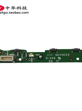 Yoga Home 500-22IBU Horizon 2e Table PC 开机小板 5C50G59973