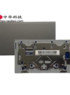 适用Thinkpad L13 Yoga Gen2 E14 Gen2 3 4 触摸板 5M11B95871