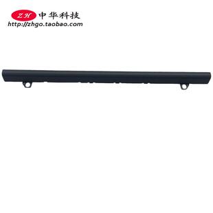 V130-14 V330-14ISK IKB ARR IGM 屏轴盖 B壳压条 外壳5CB0Q64389