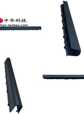 适用联想Ideapad 3 CB-14IGL05 屏轴盖 B壳铰链转轴盖 5CB0Z27823