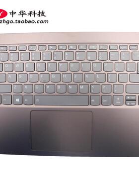 适用联想Yoga 920-13 Flex Pro-13IKB 键盘 C壳 外壳5CB0Q09590