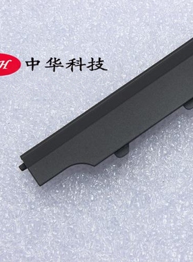 适用联想Thinkpad T400S T410Si T410S 硬盘盖 档板C壳 D壳 外壳