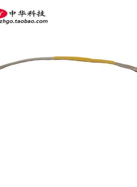 适用联想Miix 700-12ISK 710-12IKB USB小板 接口 带线5C10K37804