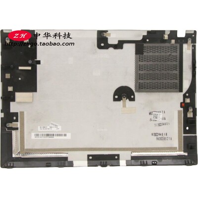 适用联想X13 Gen3 D壳 底盖 5G WWAN款外壳5CB1H81772 5CB1H81737