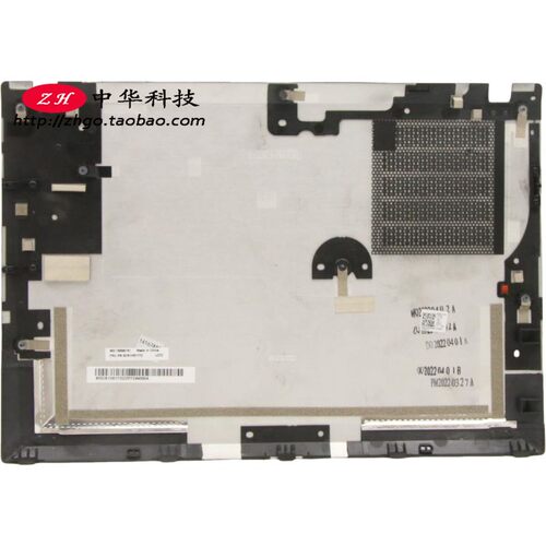 适用联想X13 Gen3 D壳 底盖 5G WWAN款外壳5CB1H81772 5CB1H81737