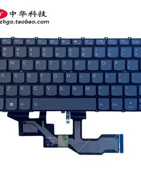 适用联想Ideapd S540-13IML API ARE ITL 背光键盘
