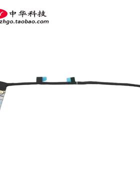 适用联想Thinkpad T14s Gen2 WQHD屏线5C11C12514 DC02C00PQ20 10