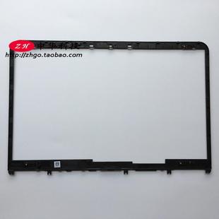 S440 A壳 触摸屏用 适用Thinkpad 外壳 S431 04X1966 B壳