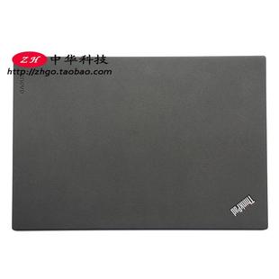 A壳 D壳 T440 C壳 B壳 外壳 T440P T460 T450 T430 适用Thinkpad