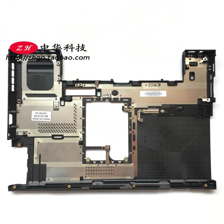 适用 Thinkpad T430i T430 D壳 底盖 外壳04W6882 A壳B壳C壳