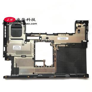 T430 T430i D壳 底盖 A壳B壳C壳 适用 外壳04W6882 Thinkpad