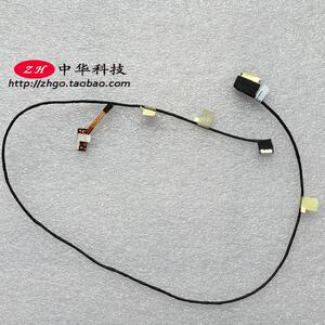Thinkpad联想 T550 W550S T560 P50S 摄像头线 非触摸 00UR853