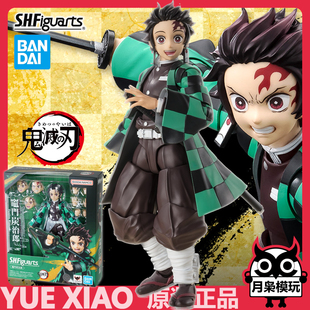 月枭 万代日版SHF灶门炭治郎鬼灭之刃鬼杀队剑士日之呼吸可动手办