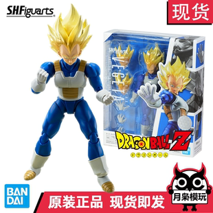 月枭 万代正版七龙珠 SHF 超赛贝吉塔 觉醒的超级赛亚人之血 再版