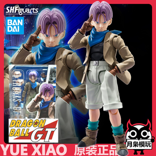 月枭 万代正版 魂限定 SHF 龙珠GT 特兰克斯 赛亚人 可动手办