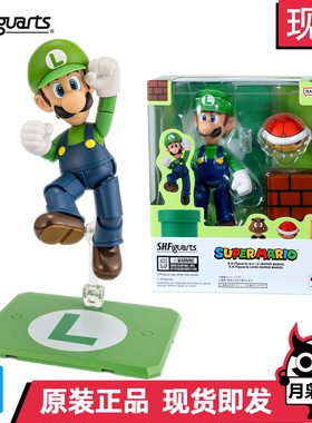 月枭 万代 SHF 路易吉 超级马里奥 SUPER MARIO 可动手办