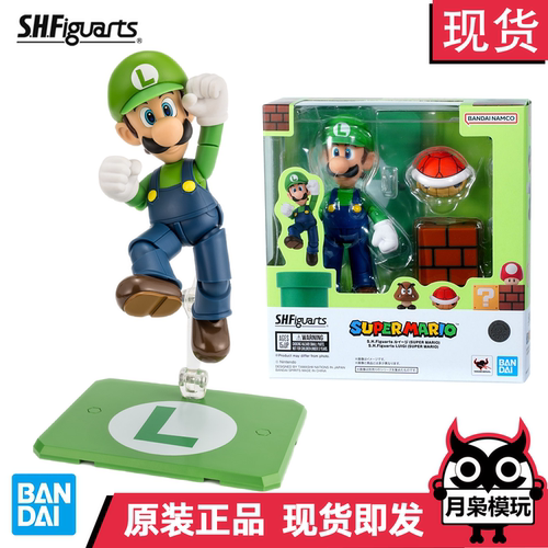 月枭 万代 SHF 路易吉 超级马里奥 SUPER MARIO 可动手办