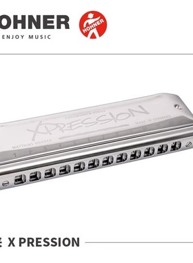和来HOHNER德国进口12孔半音阶口琴成人高级专业演奏XPRESSION