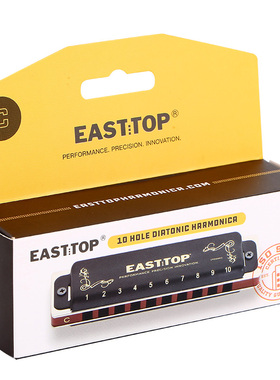 Easttop东方鼎T008K十孔蓝调布鲁斯口琴10孔入门C调初学者练习款