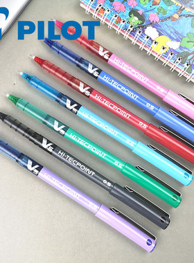 日本百乐V5V7中性笔水笔0.5直液式大容量考试签字笔黑色红色蓝色