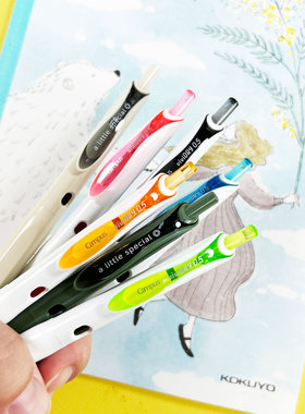 国誉viviDRY按动彩色速干中性笔学生考试绘画手帐用水笔0.5mm