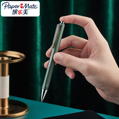 缤乐美中性笔按动速干papermate