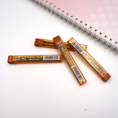 百乐自动铅笔铅芯替芯HB/2B
