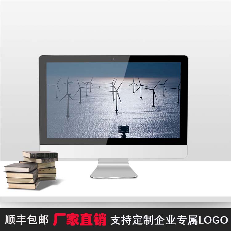 ¼ÒÓð칫³¬±¡Æ»¹û¿îÒ»Ìå»úµçÄÔ19/22/24/27´çi3i5i7ËĺËÒ»Ìå»ú