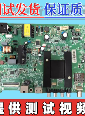原装康佳LED32M2600B 电视主板35020377  配屏72000749YT