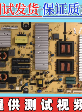 原装TCL L55P11FBDE 55TF1C D55P6100D电源板40-PW551C-PWE1XG
