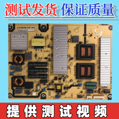 原装TCL L55P11FBDE 55TF1C D55P6100D电源板40-PW551C-PWE1XG