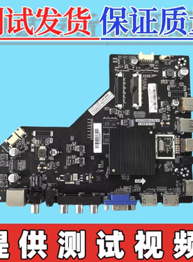 TCL L55F3800U 主板1HV510WKACN.01 T.HV510.782 屏LVU550PADN