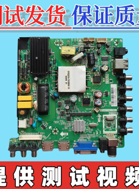 原装康佳LED42F1100C/40F1500C  42E330CE主板TP.VST69D.PB83屏选
