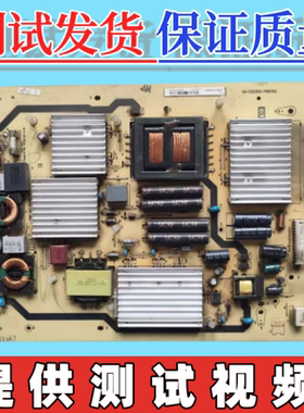 原装TCL D55P6100D 电源板40-E521C0-PWG1XG 08-PE5210C0-PW200AA