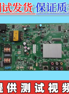 原装康佳 LED42M3820/42M1370AF主板35019378 配屏362YT 下屏线