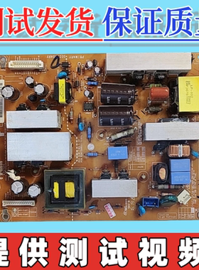 原装LG 32LH23UR-CA 32LH20R-CA电源板LGP32-09P EAX55176301/11