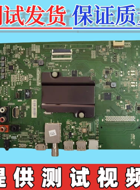 原装海信LED49/55EC320A 49/55K3100A 主板RSAG7.820.6510 屏可选