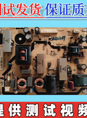 原装东芝 C37E320B C32F12/11 电视电源板 40-P152C0-PWG1XG