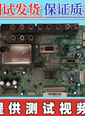 原装长虹LT24720FX LT24630X主板JUC7.820.00029798 配屏可选