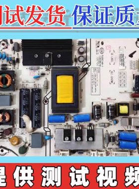 原装海信 LED42K360X3D 40K260X3D 电源板RSAG7.820.4981/ROH