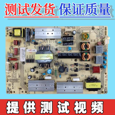 原装康佳 LED42R6680AU LED43X8800B电视电源板35018645 34010817