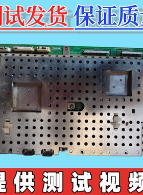 原装东芝522F500C 主板PE0399 D V28A000489B1  配屏 LTA520HE05