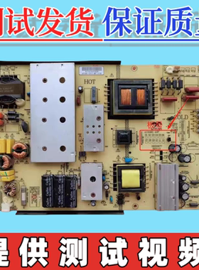 原装康佳LED65G300 LED65S1电视电源板 AY208D-4SF  3BS00677