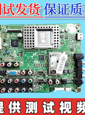 原装三星LA40A350C1主板BN41-00984A 配屏T400XW01V.6
